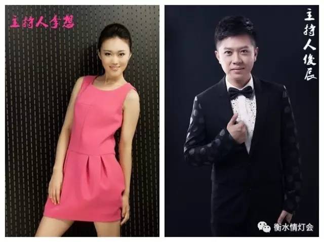 衡水电视台晚会,衡水电视台春节联欢晚会2024年