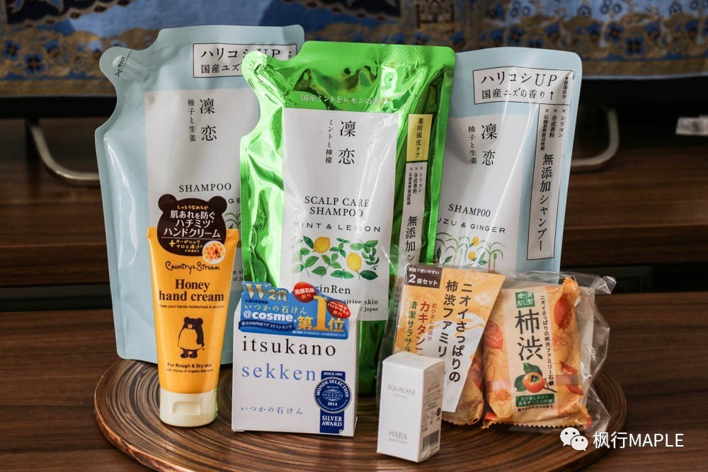 札幌｜北海道第一大城市的购物心经