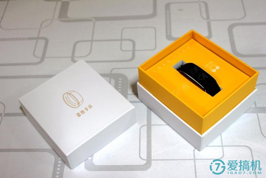 埃微智能手环排行,埃微手环测评