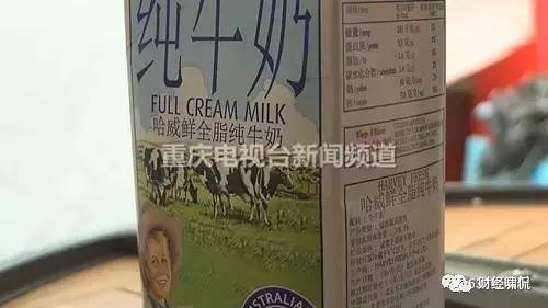 海淘乱象新消息,海淘奶粉假货猖獗