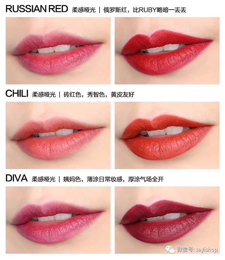 上新｜年前最后一新！少量YSL、MAC别错过！