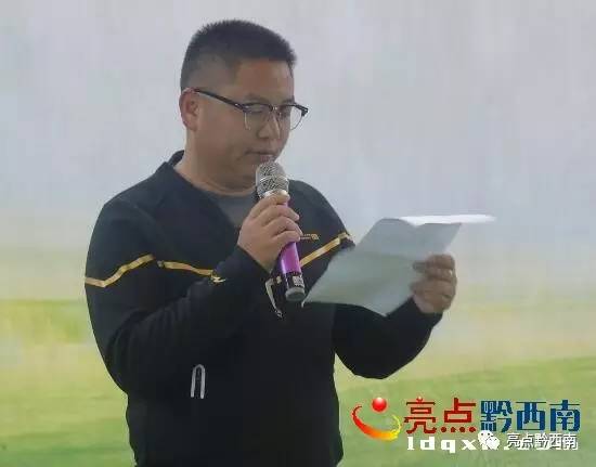 五人制足球比赛完整回放最新,五人制足球赛事回顾