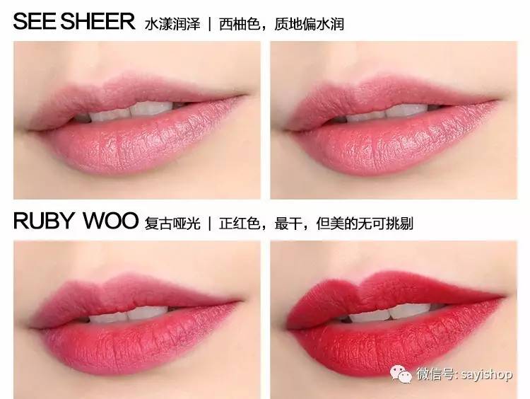 上新｜年前最后一新！少量YSL、MAC别错过！