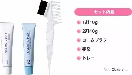 为什么说染发是一条不归路,染发是一条不归路