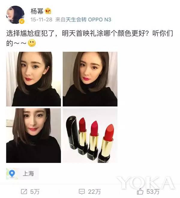 杨幂家中有钱吗,杨幂家里有多少钱