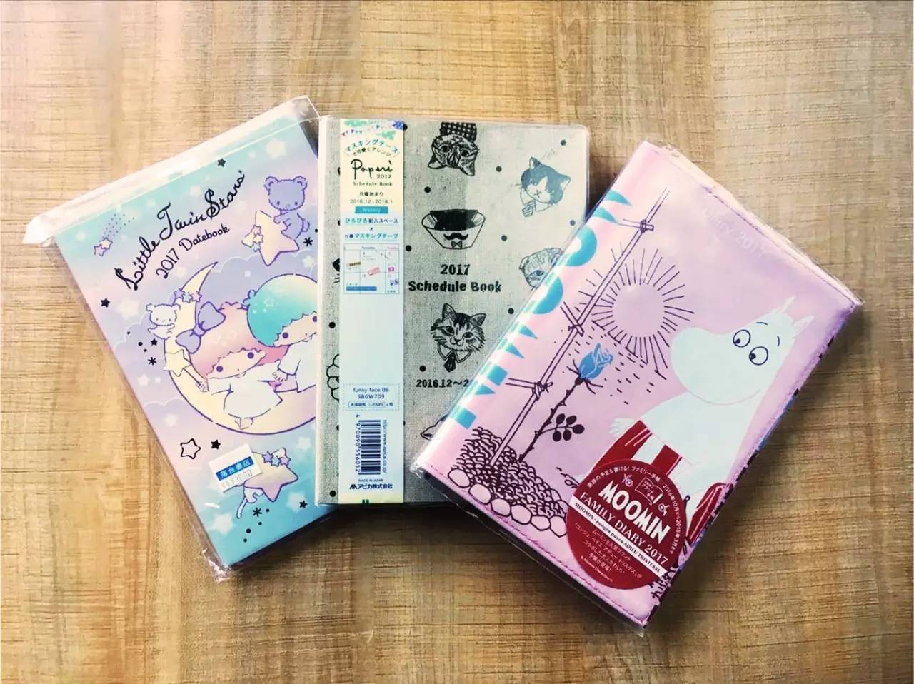 与其说他是偶像，不如说他更是榜样！0125翔くんお誕生日おめでとう