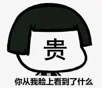 2021年10月郑州各区新房房价,郑州市2017年商品房均价