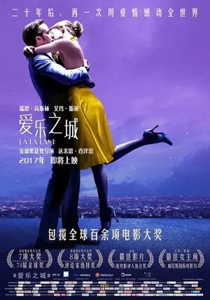 2023年必看16部电影,2015年10部必看电影大片