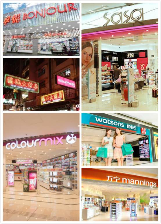 香港彩妆店必去的店攻略,香港购物最新特价