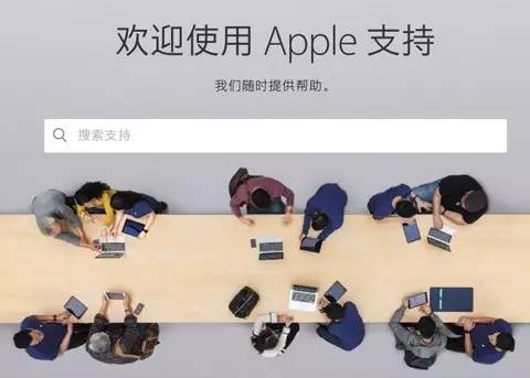 iphoneid被锁定了怎么办,苹果手机id被锁定激活不了怎么办