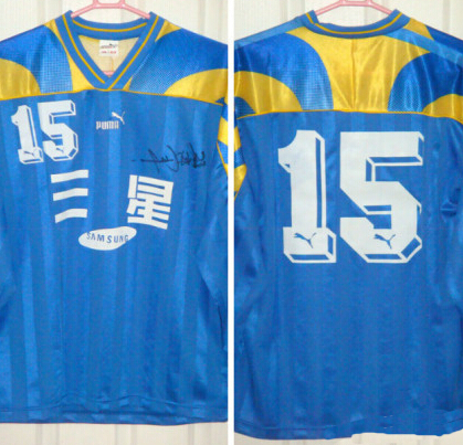 泰达新款球衣,泰达新款球衣曝光