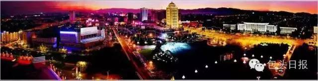 「关注」初一出门必看！过年去哪嗨26个字母带您玩遍包头好玩处！过年啦，带家人朋友逛起来！