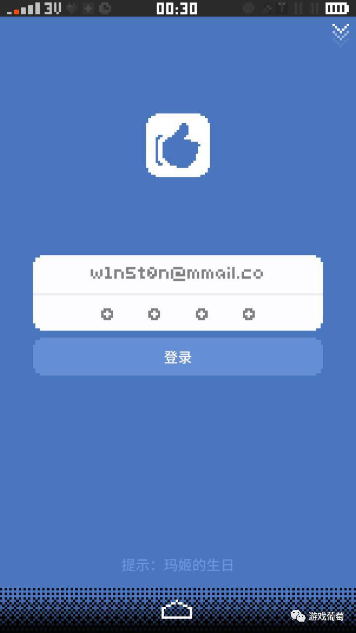 玩别人手机5分钟就被判了5年？这款游戏映射了这个病入膏肓的时代