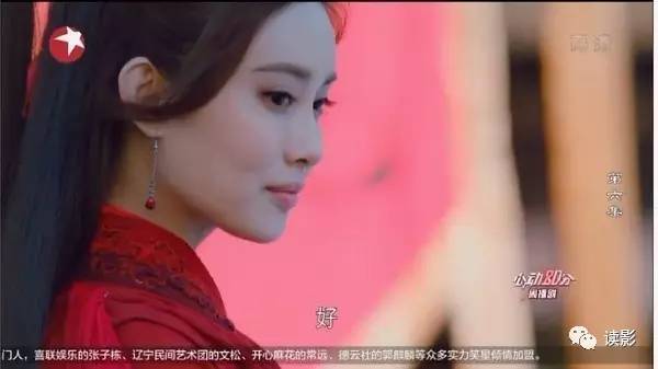 如何评价射雕英雄传这本书,如何评价金庸的射雕英雄传