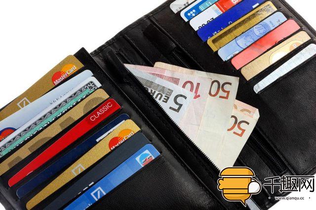 钱包颜色属性与财运,橘色钱包对人的运势好吗