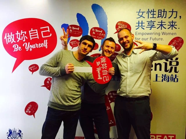 这一次,我们想要认真地谈谈“他”