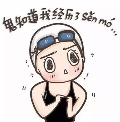 健身一定要注意的危机，你可能买到“假的”鸡胸肉