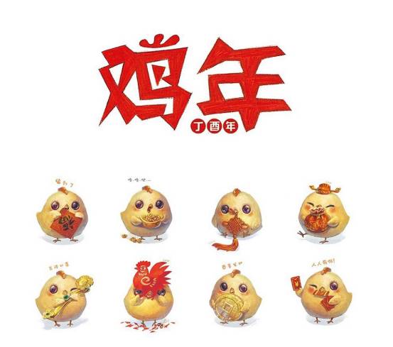 人越怕长大越怕过年,为什么你越长大越孤单