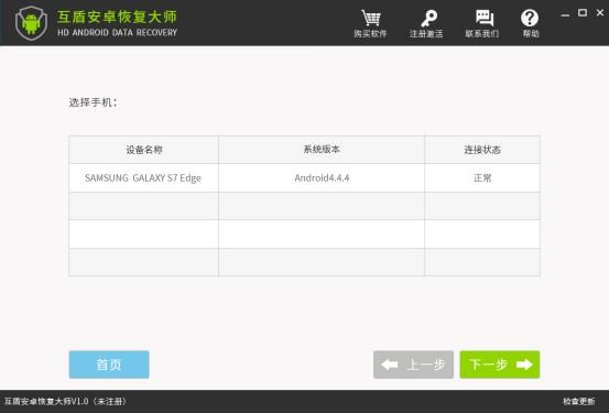 苹果手机照片误删用电脑怎么恢复,旧苹果手机删照片新手机怎么恢复