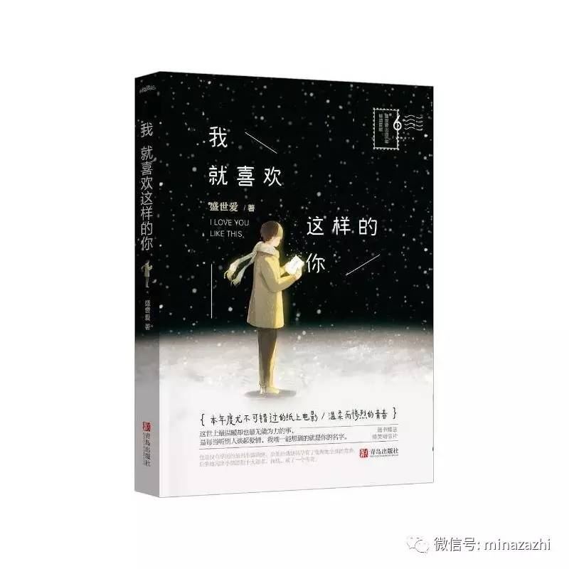 不再书荒言情小说推荐,不再剧荒电视剧