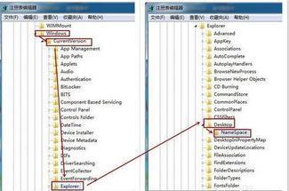 电脑文件不小心删除了怎么找回来,电脑delete删除文件怎么恢复