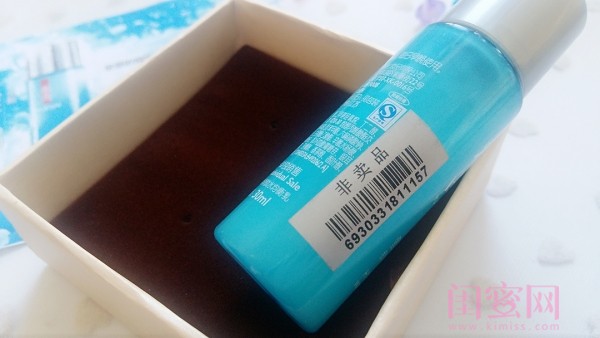 羽西锁水均衡乳,羽西沁润锁水均衡