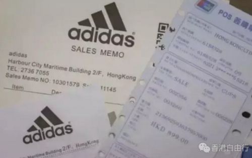 香港买鞋去哪里买不怕买到假货,香港购物攻略2018鞋