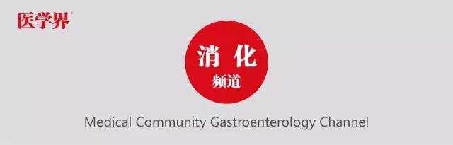 一文读懂急性胰腺炎的几大病因