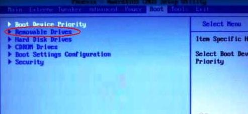 华硕m5a78l主板怎么设置u盘启动,华硕主板u盘启动进不了pe怎么回事