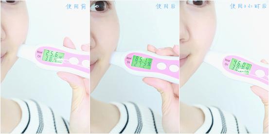 丸美紧致精华液,丸美眼部多元修护精华液