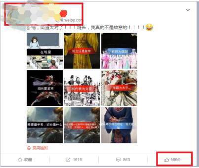 萌妖战姬,妖萌战姬视频