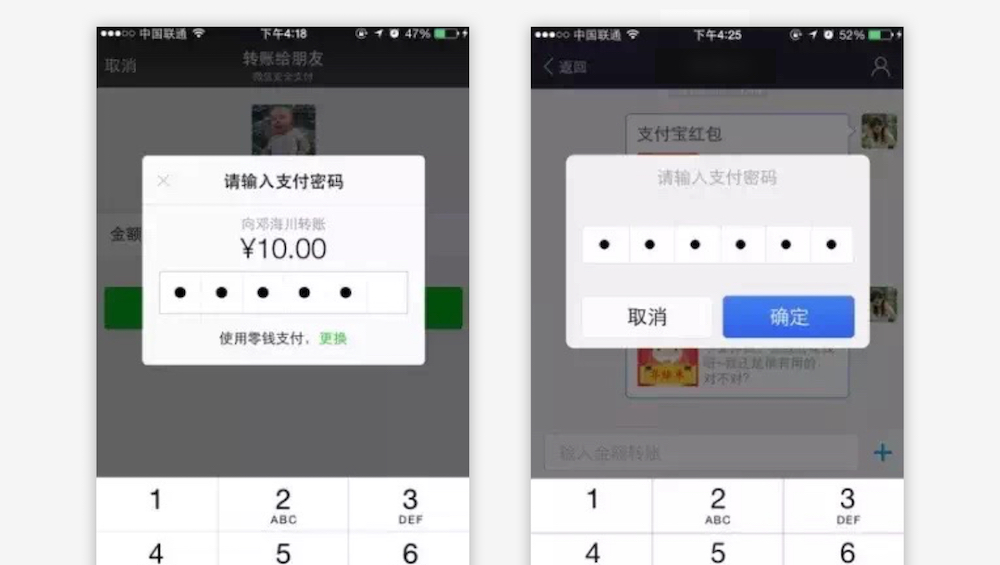 苹果年度精选app,2020苹果年度精选app