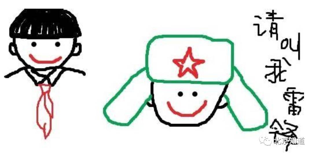 北影艺考表演视频,北影艺考时间表