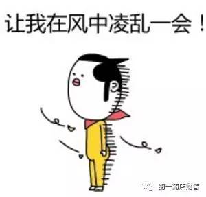 EXOME？！这个顾客春节买了十几种药？丨春节奇葩顾客大盘点