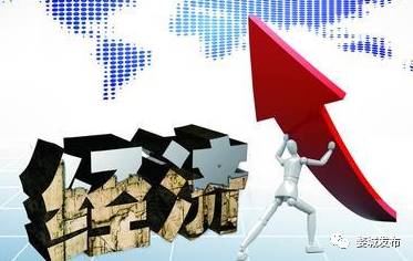 金华婺城区有哪些知名企业,金华市婺城区知名企业