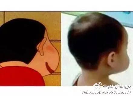 太搞笑了图片带字,非常搞笑的相册