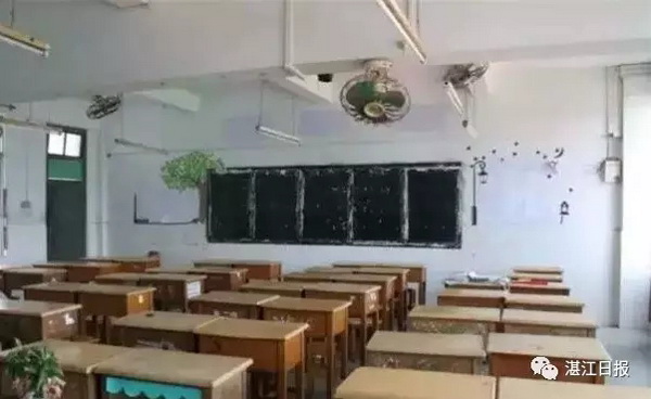 保留旧教学楼和拆除教学楼,被拆除的旧教学楼