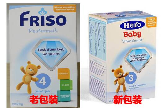 美素奶粉哪个版本好 (美素佳儿孕妇奶粉哪个版本好)