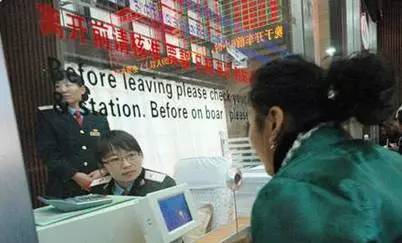 全汉中人必看！下月起，出门不带身份证，可能哪都去不了！