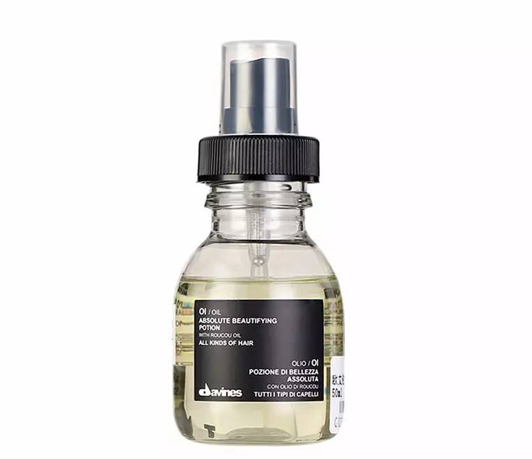 U天使热议丨健身包里装这些，跳完操直接去约会