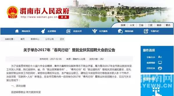 赵雷谈起成都这座城市,当赵雷的成都遇见孝感