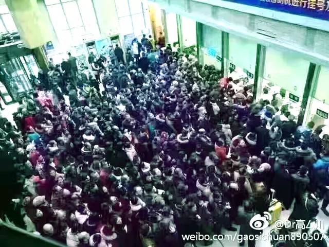 「康健」火车站？机场？NO！节后各地医院都被挤爆了！人山人海，堪比春运……