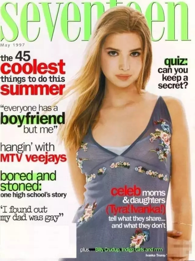 失踪的第一夫人：特朗普为何独独钟爱“美国公主”？