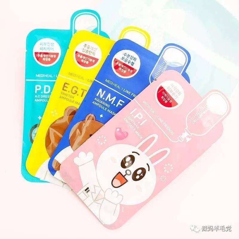 孕妇馥蕾诗面膜成分,孕妇可以用的面膜成分表