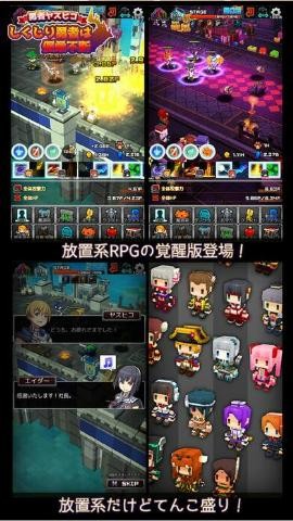 日本热门手游排行榜前十,日本新上线手游排行榜前十