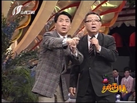 姜昆最近一次的春晚,姜昆虎口遐想动画