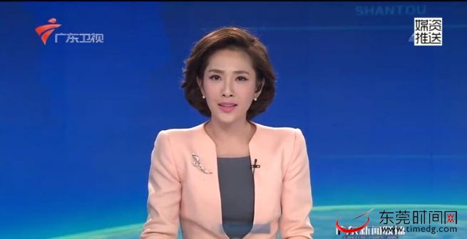 东莞转型升级的成功经验,东莞改革开放历程与转型升级探索”