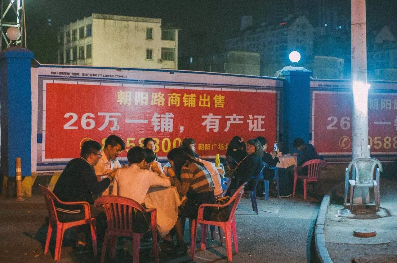 南宁夜晚摆摊生料粉,南宁柳沙夜市网红生料粉