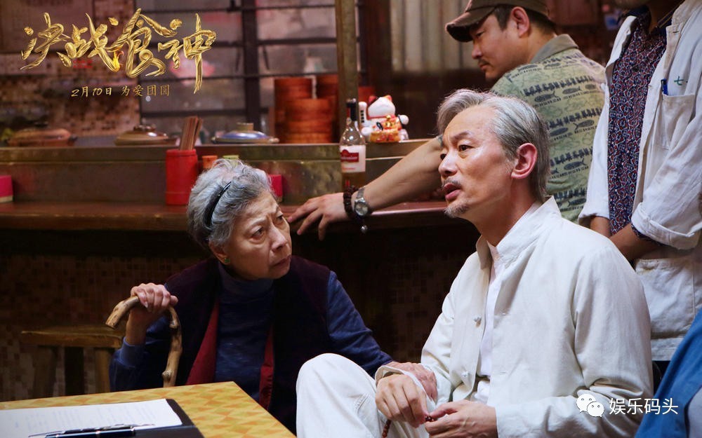 决战食神别样的锋味幸福的味道,决战食神中西餐对决