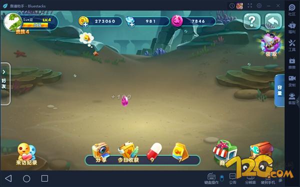 猎鱼达人手游捕鱼技巧,猎鱼达人捕鱼游戏技巧